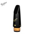 Bocchino Vandoren serie Black Diamond BD7 per clarinetto Sib 