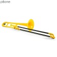 Pbone Trombone tenore Giallo