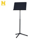 Leggio da orchestra Hercules BS200B Symphony 